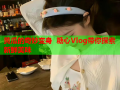 黄瓜的奇妙变身 糖心Vlog带你探索新鲜美味